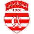 النادي الإفريقي